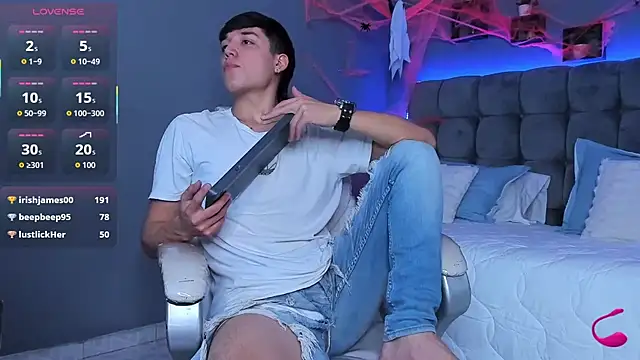 Ares di martin online show from October 22, 3:43 am