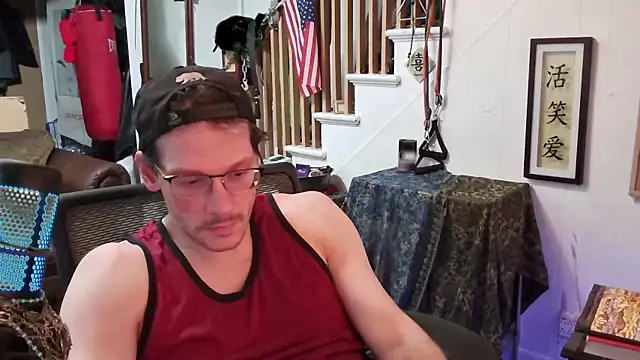 MasterDaddyCool online show from October 7, 8:29 am