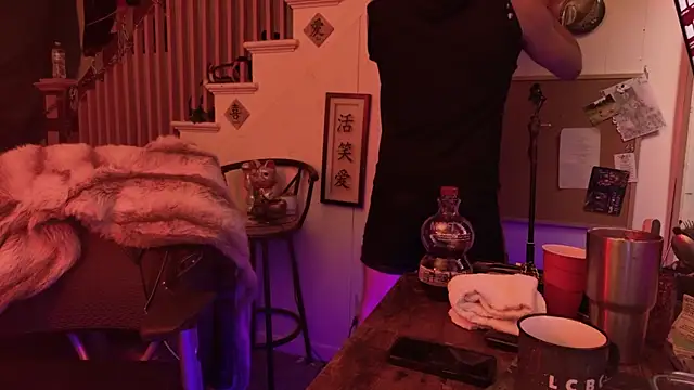 MasterDaddyCool online show from February 7, 7:48 am