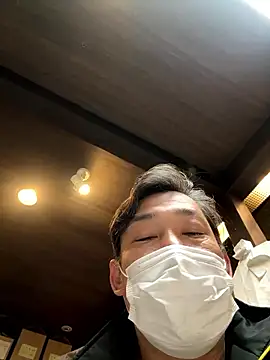 usu0130 online show from November 28, 1:46 pm