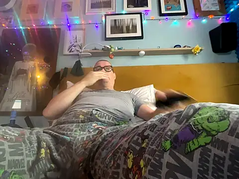 Snapshot of WriggleQuest chatting on October 24, 8:49 am WriggleQuest online show from October 24, 8:49 am