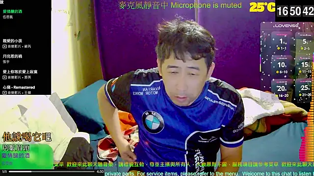 tw239398 online show from October 20, 8:51 am