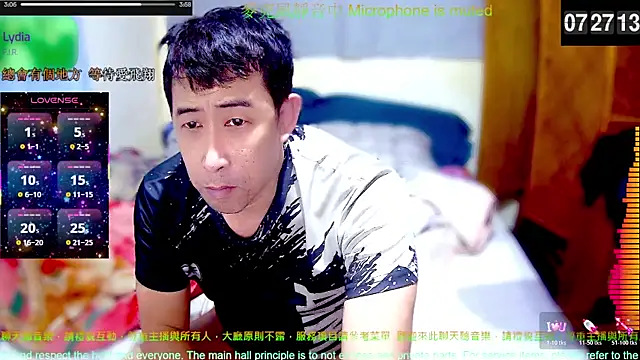 tw239398 online show from January 17, 11:28 pm