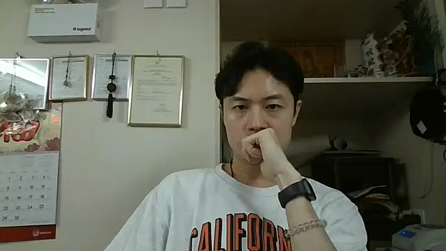 changbibit online show from April 14, 4:01 am