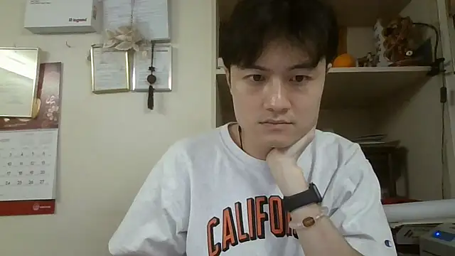 changbibit online show from September 11, 7:51 am