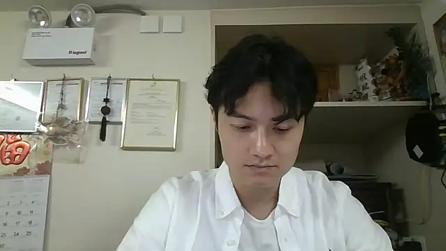 changbibit online show from April 24, 4:37 am