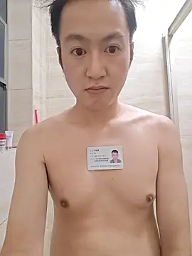 KasonY online show from February 18, 4:15 pm