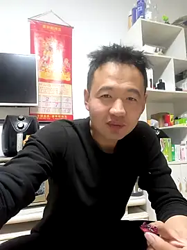 huanhuanaaaaa online show from February 13, 5:40 pm