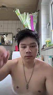 Kingpowerlittel online show from October 31, 1:36 pm