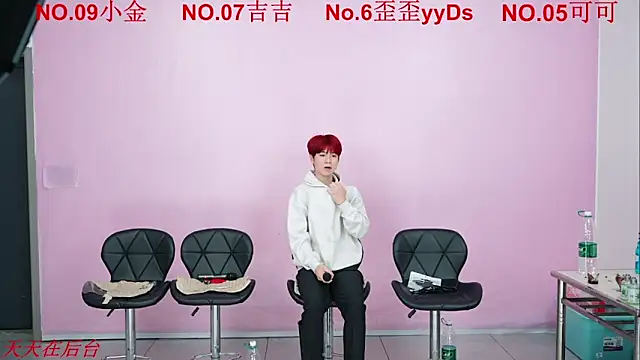 Beautifulboys-777 online show from November 4, 8:26 am