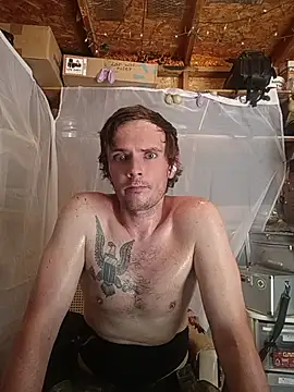 RichardW online show from July 31, 10:41 pm