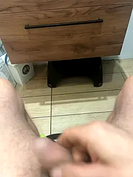 Darekjapa online show from December 4, 9:33 pm