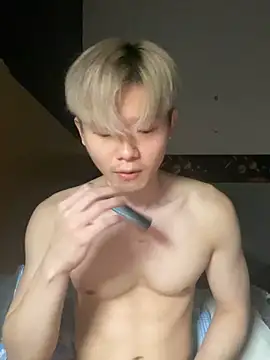 zachlee 69 online show from November 6, 9:29 pm