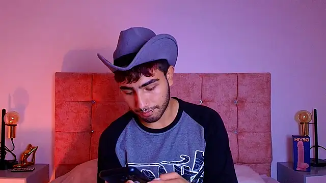 Ares Alpha online show from October 28, 6:54 pm