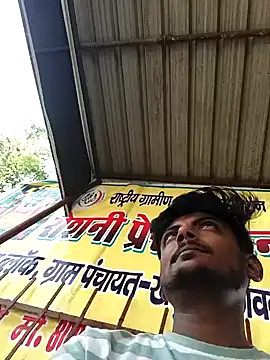 shektiwari online show from May 10, 7:31 am