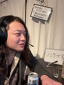 EAFfacedown online show from November 9, 11:03 am