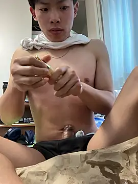 aooya online show from February 2, 11:24 pm