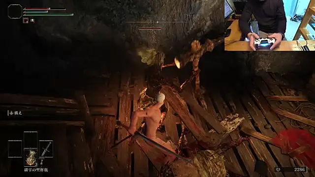 11 takamiya online show from January 12, 8:18 am