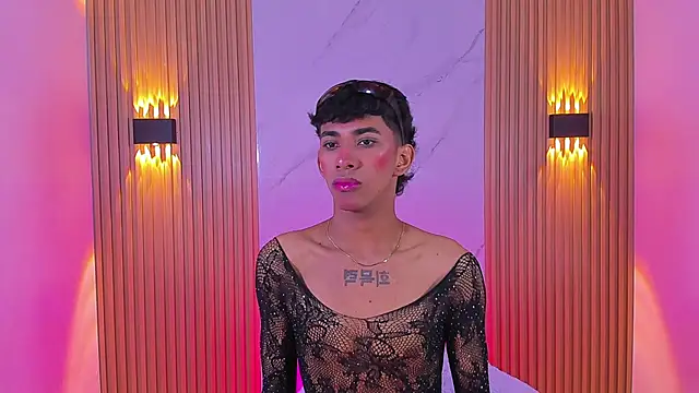 Ethan thouse online show from November 20, 7:45 pm