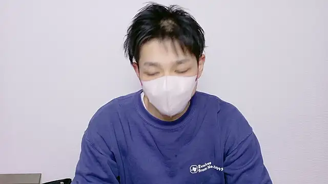 NEW WORLD A online show from December 4, 3:41 pm