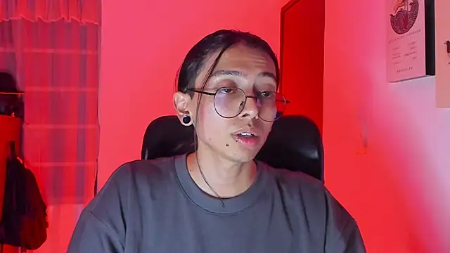  Astrea  online show from April 17, 12:46 am