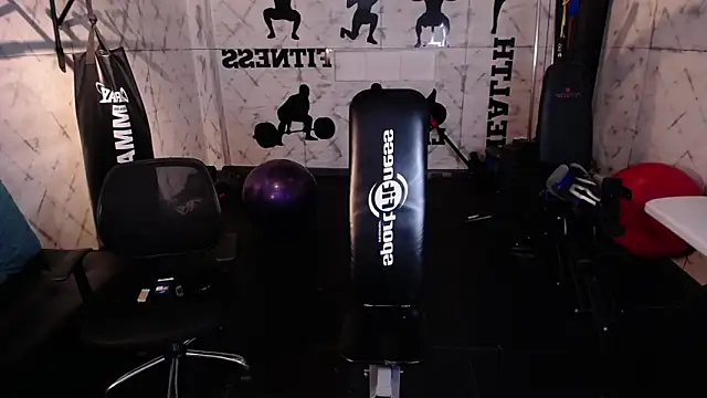 Lil James online show from February 7, 4:08 am