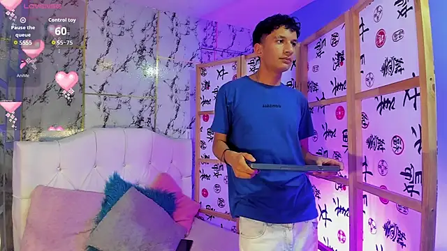 Elian Julian online show from November 15, 12:56 am