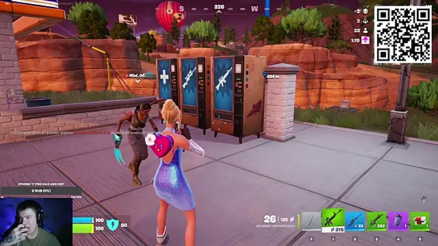 Ak Macros online show from February 20, 5:48 pm