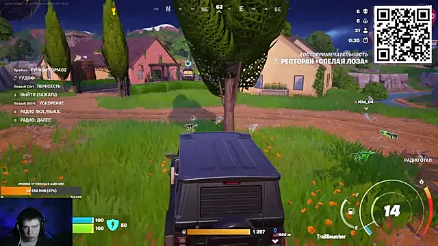 Ak Macros online show from March 1, 6:40 pm