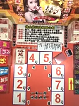 z1366 online show from November 12, 12:33 pm