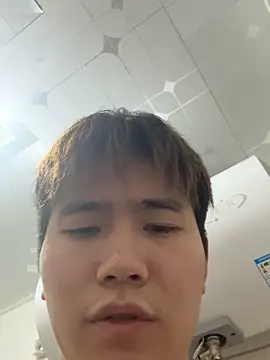 Juhone online show from January 16, 3:04 pm