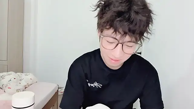 afahyu online show from February 25, 2:45 am