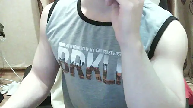 ShyDarko online show from January 11, 3:16 pm