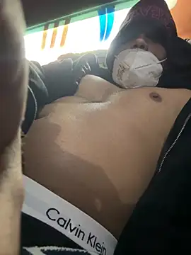 shapeshifter12 online show from February 14, 6:47 pm