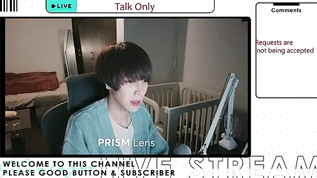 AG 0129 online show from February 8, 3:05 pm