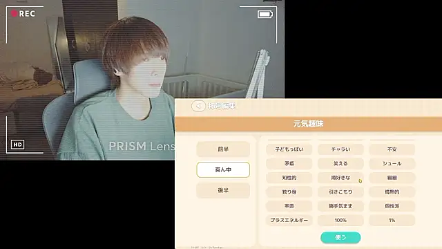 AG 0129 online show from February 11, 11:48 am