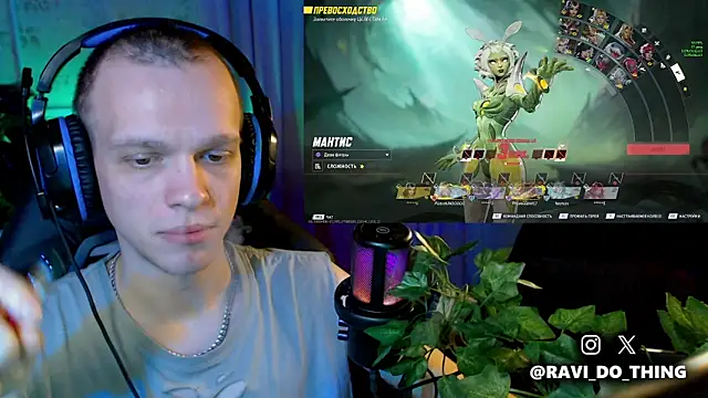 ravi olle online show from April 10, 11:56 pm