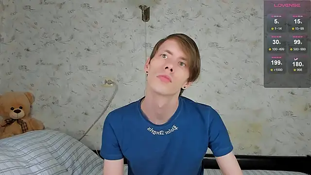 Erick Wilson online show from February 20, 4:53 am