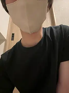 nameinu online show from April 24, 3:25 pm