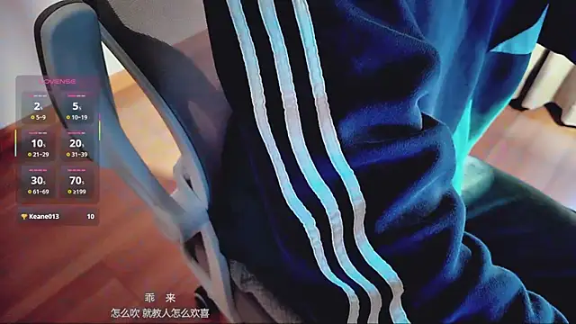 FEIYUS1 online show from March 10, 2:23 pm