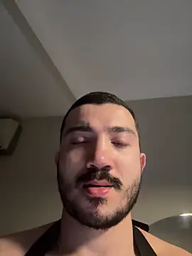 s eren online show from April 17, 6:21 pm