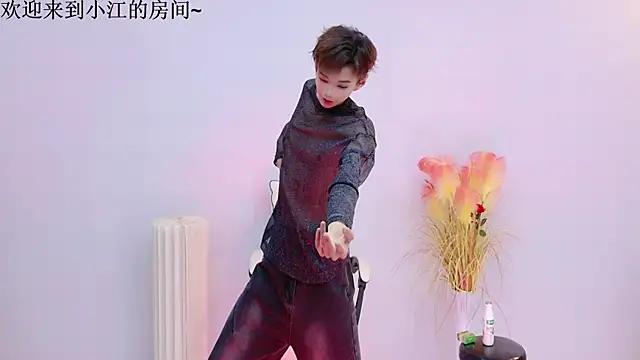 JH-jiangxun online show from April 16, 12:38 pm