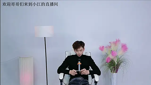 JH-jiangxun online show from March 31, 1:13 pm