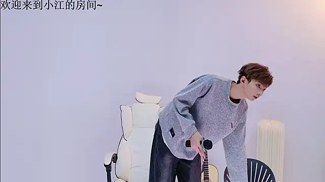 JH-jiangxun online show from April 8, 12:36 pm