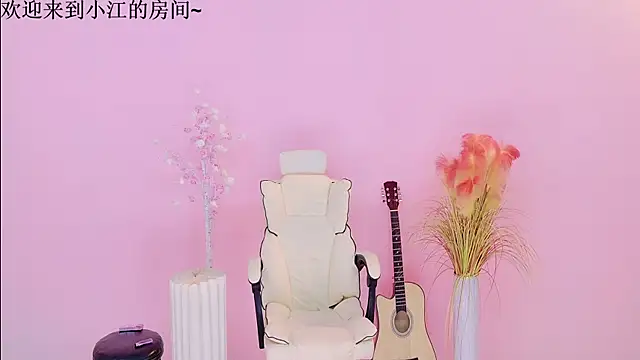 JH-jiangxun online show from April 1, 1:41 pm