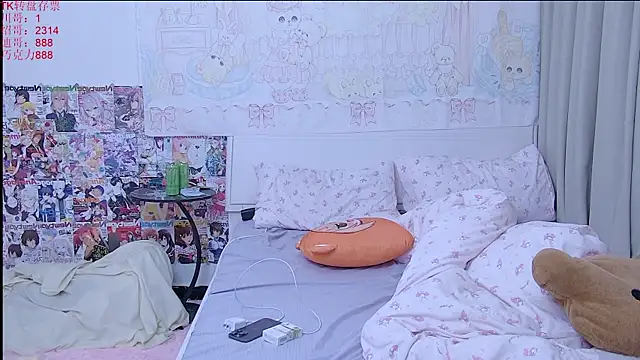 buding-001 online show from April 15, 11:54 am