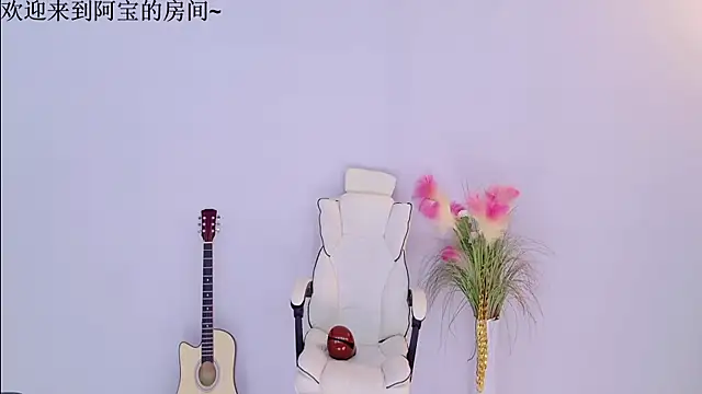 Bao-520 online show from April 6, 1:01 pm