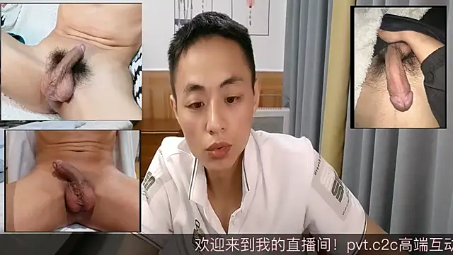 davidboys online show from May 21, 5:58 am
