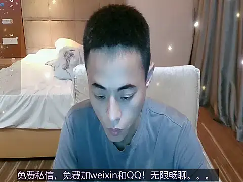 davidboys online show from April 14, 12:05 pm