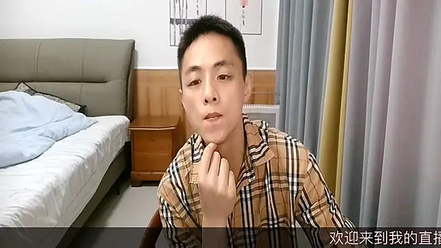 davidboys online show from May 22, 6:51 am
